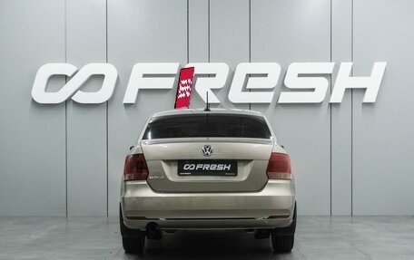 Volkswagen Polo VI (EU Market), 2018 год, 1 298 000 рублей, 4 фотография