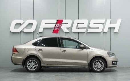 Volkswagen Polo VI (EU Market), 2018 год, 1 298 000 рублей, 5 фотография