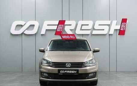 Volkswagen Polo VI (EU Market), 2018 год, 1 298 000 рублей, 3 фотография