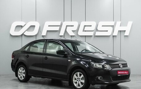 Volkswagen Polo VI (EU Market), 2012 год, 999 000 рублей, 1 фотография