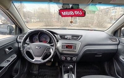 KIA Rio III рестайлинг, 2016 год, 1 050 000 рублей, 1 фотография