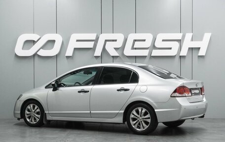 Honda Civic VIII, 2010 год, 799 000 рублей, 2 фотография