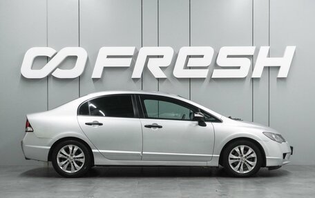 Honda Civic VIII, 2010 год, 799 000 рублей, 5 фотография