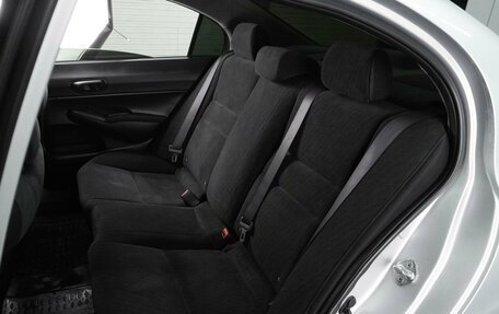 Honda Civic VIII, 2010 год, 799 000 рублей, 9 фотография