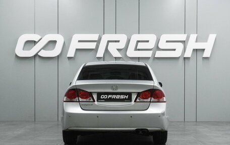 Honda Civic VIII, 2010 год, 799 000 рублей, 4 фотография