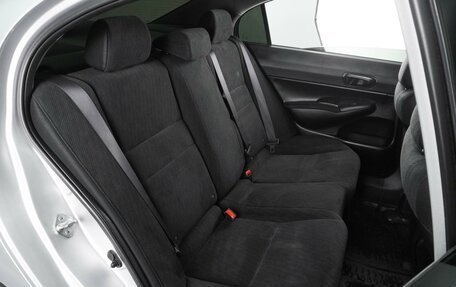 Honda Civic VIII, 2010 год, 799 000 рублей, 7 фотография