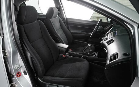 Honda Civic VIII, 2010 год, 799 000 рублей, 8 фотография