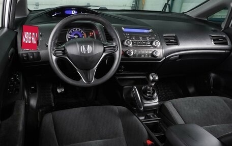 Honda Civic VIII, 2010 год, 799 000 рублей, 6 фотография