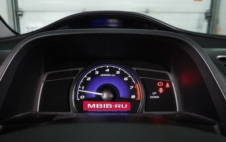 Honda Civic VIII, 2010 год, 799 000 рублей, 13 фотография