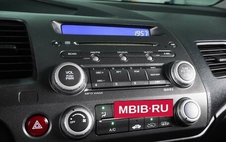 Honda Civic VIII, 2010 год, 799 000 рублей, 16 фотография