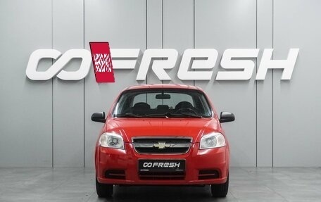 Chevrolet Aveo III, 2008 год, 569 000 рублей, 3 фотография