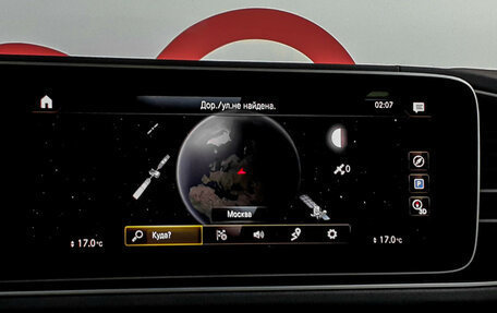 Mercedes-Benz GLS, 2021 год, 8 835 750 рублей, 15 фотография