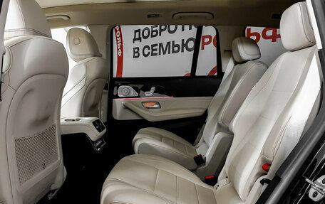 Mercedes-Benz GLS, 2021 год, 8 835 750 рублей, 10 фотография