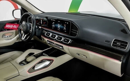 Mercedes-Benz GLS, 2021 год, 8 835 750 рублей, 9 фотография