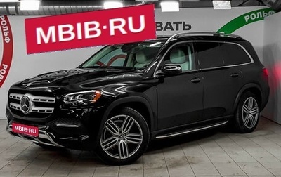 Mercedes-Benz GLS, 2021 год, 8 835 750 рублей, 1 фотография