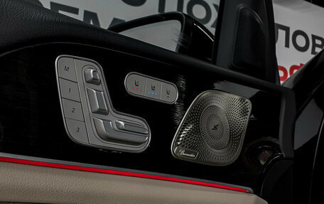 Mercedes-Benz GLS, 2021 год, 8 835 750 рублей, 21 фотография