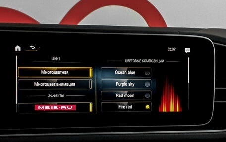 Mercedes-Benz GLS, 2021 год, 8 835 750 рублей, 16 фотография