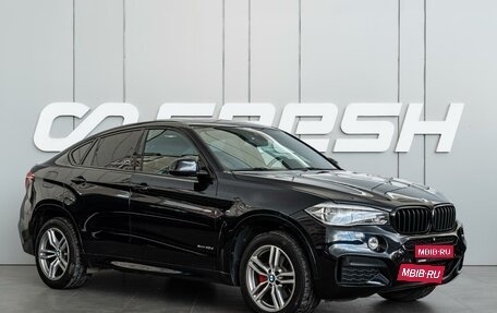 BMW X6, 2017 год, 3 850 000 рублей, 1 фотография