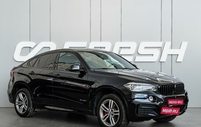 BMW X6, 2017 год, 3 850 000 рублей, 1 фотография