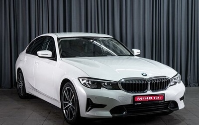 BMW 3 серия, 2020 год, 3 369 000 рублей, 1 фотография