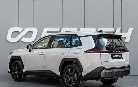 Toyota RAV4, 2026 год, 4 545 000 рублей, 2 фотография