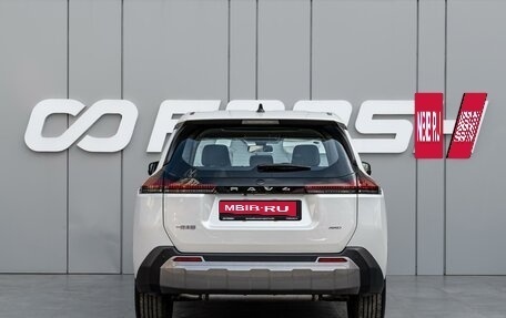 Toyota RAV4, 2026 год, 4 545 000 рублей, 4 фотография