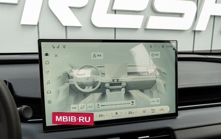 Toyota RAV4, 2026 год, 4 545 000 рублей, 15 фотография