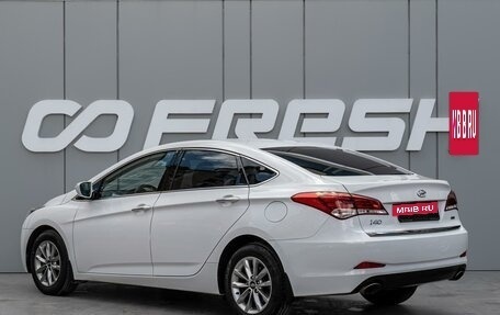 Hyundai i40 I рестайлинг, 2015 год, 1 330 000 рублей, 2 фотография