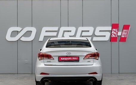 Hyundai i40 I рестайлинг, 2015 год, 1 330 000 рублей, 4 фотография