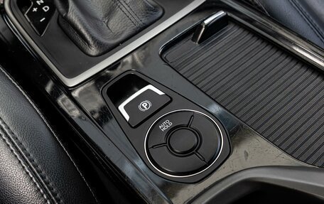 Hyundai i40 I рестайлинг, 2015 год, 1 330 000 рублей, 14 фотография