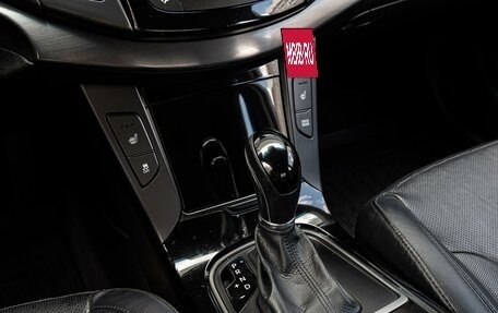 Hyundai i40 I рестайлинг, 2015 год, 1 330 000 рублей, 13 фотография