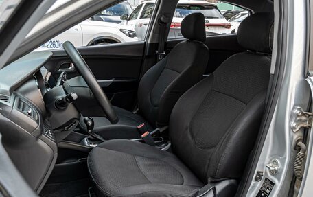 KIA Rio III рестайлинг, 2015 год, 1 020 000 рублей, 10 фотография