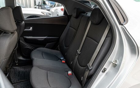 KIA Rio III рестайлинг, 2015 год, 1 020 000 рублей, 9 фотография