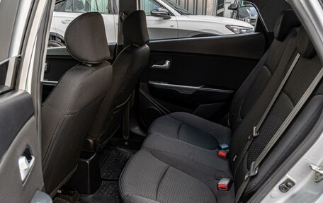 KIA Rio III рестайлинг, 2015 год, 1 020 000 рублей, 11 фотография