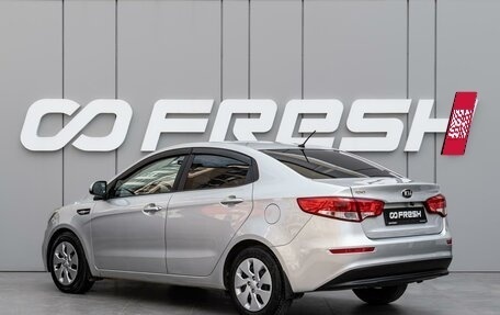 KIA Rio III рестайлинг, 2015 год, 1 020 000 рублей, 2 фотография