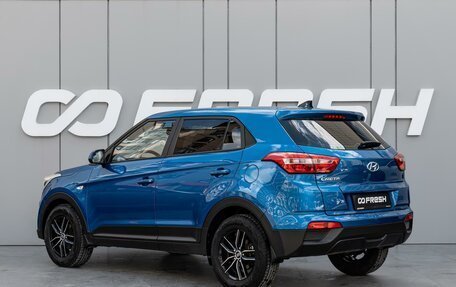 Hyundai Creta I рестайлинг, 2018 год, 1 698 000 рублей, 2 фотография