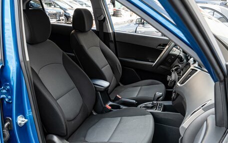 Hyundai Creta I рестайлинг, 2018 год, 1 698 000 рублей, 8 фотография