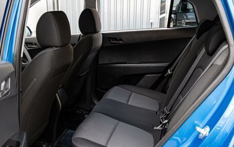 Hyundai Creta I рестайлинг, 2018 год, 1 698 000 рублей, 11 фотография