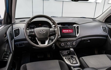 Hyundai Creta I рестайлинг, 2018 год, 1 698 000 рублей, 6 фотография