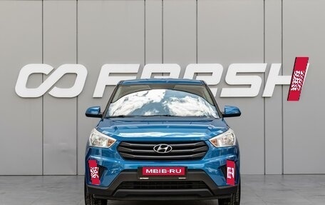 Hyundai Creta I рестайлинг, 2018 год, 1 698 000 рублей, 3 фотография