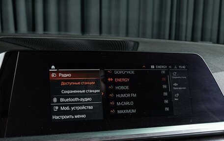 BMW 3 серия, 2020 год, 3 369 000 рублей, 15 фотография