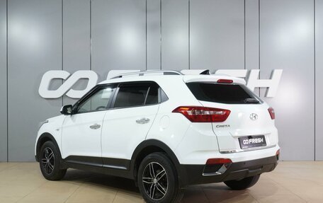 Hyundai Creta I рестайлинг, 2020 год, 1 999 000 рублей, 2 фотография