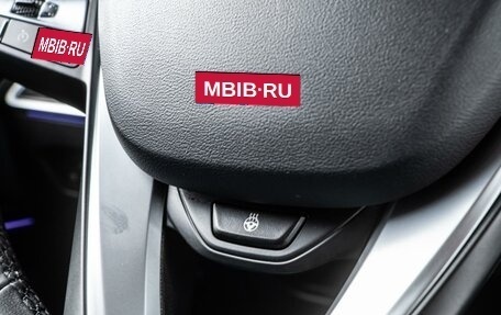 BMW 3 серия, 2020 год, 3 369 000 рублей, 20 фотография