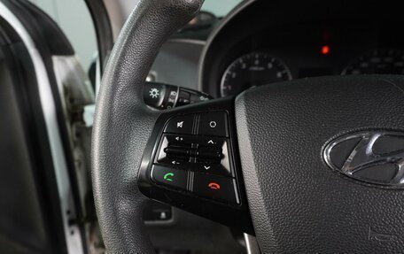 Hyundai Creta I рестайлинг, 2020 год, 1 999 000 рублей, 19 фотография