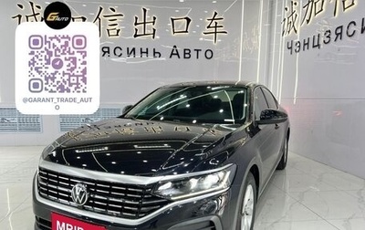 Volkswagen Passat B8 рестайлинг, 2022 год, 1 840 000 рублей, 1 фотография