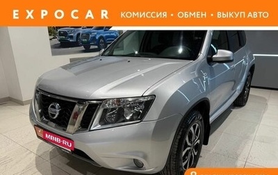 Nissan Terrano III, 2018 год, 1 470 000 рублей, 1 фотография
