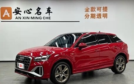 Audi Q2 I, 2022 год, 1 812 000 рублей, 1 фотография