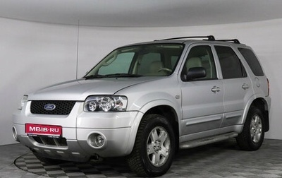 Ford Maverick, 2005 год, 1 197 000 рублей, 1 фотография