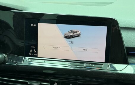 Volkswagen Golf VIII, 2021 год, 2 064 000 рублей, 15 фотография