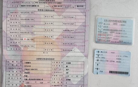 Toyota Corolla, 2022 год, 1 605 000 рублей, 20 фотография